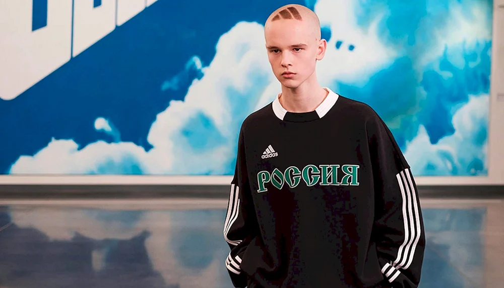 Gosha Rubchinskiy collab mit adidas