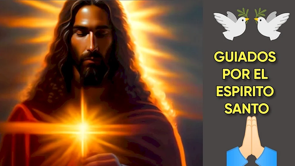 Jesus Christus