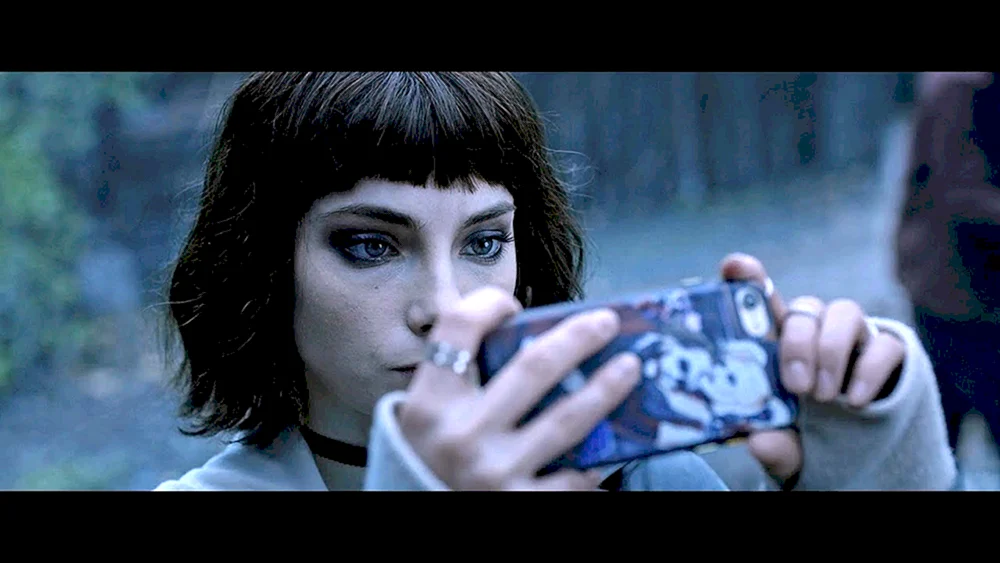 Gosti Trailer