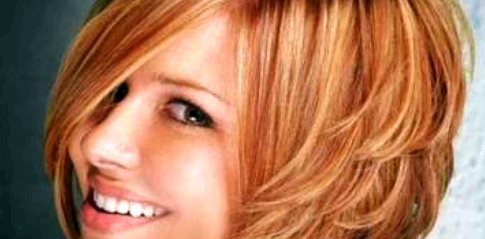 Stufiger Bob