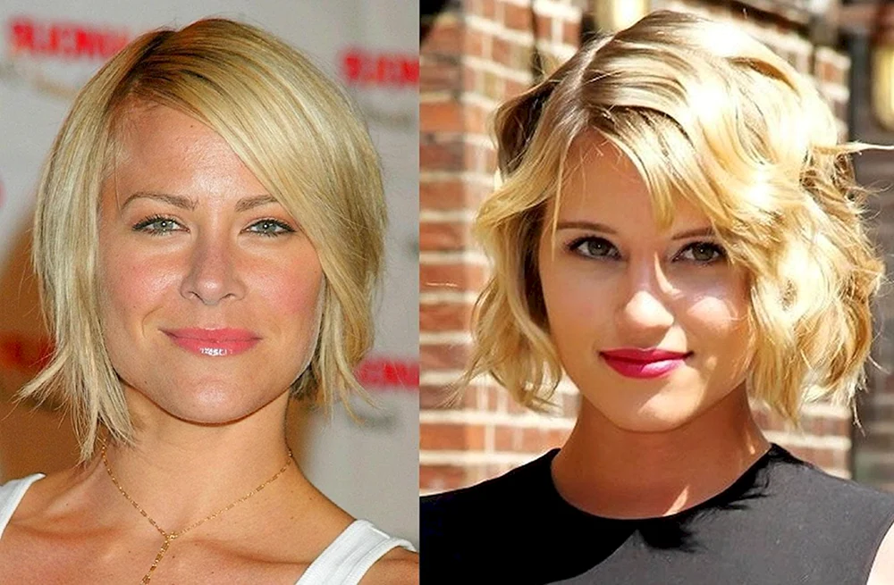 Julianne Hough Haarschnitt