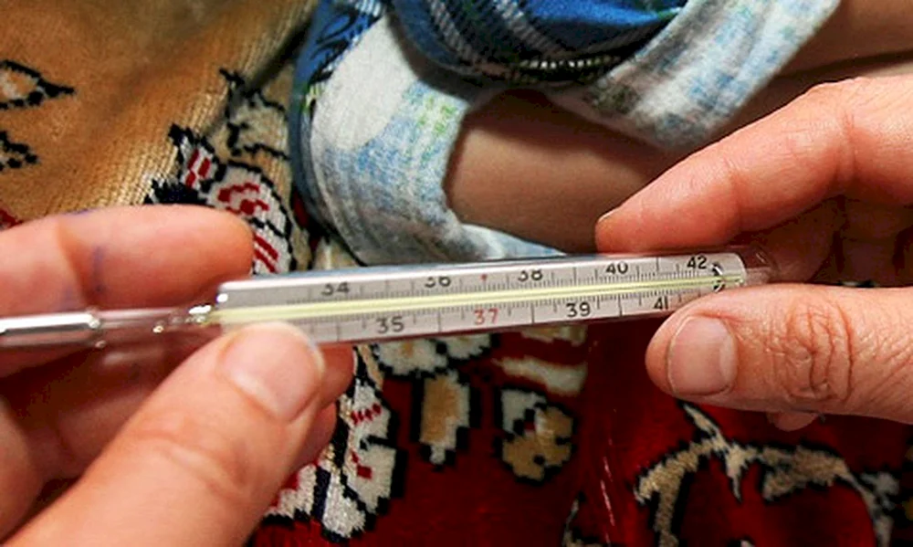 Quecksilberthermometer 37.7