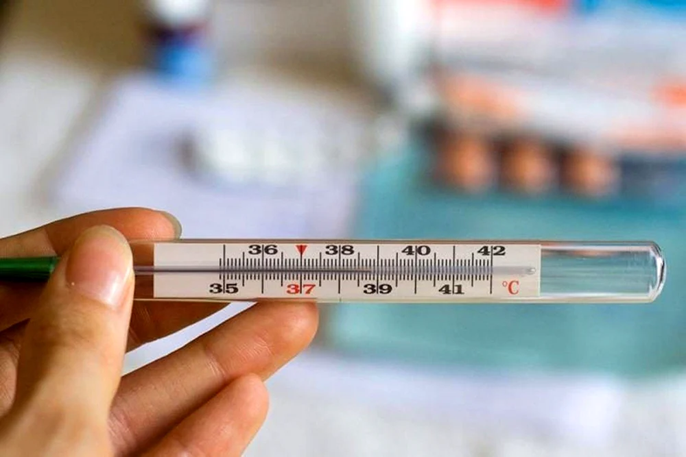 Quecksilberthermometer 38. 3