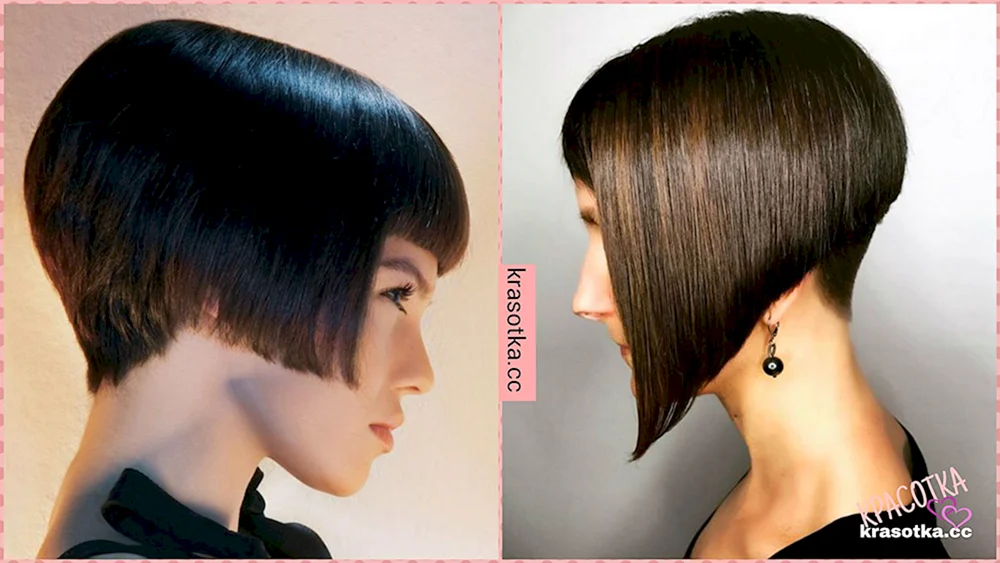Kare Haarschnitt 2021 Long Bob Kare