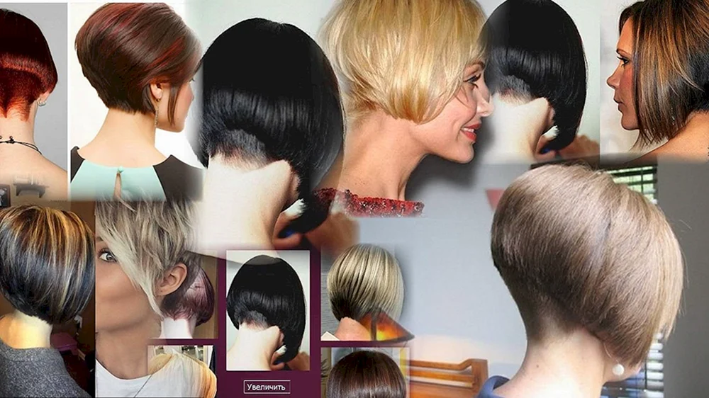 Gradyirovannoe Bob mit Asymmetrie