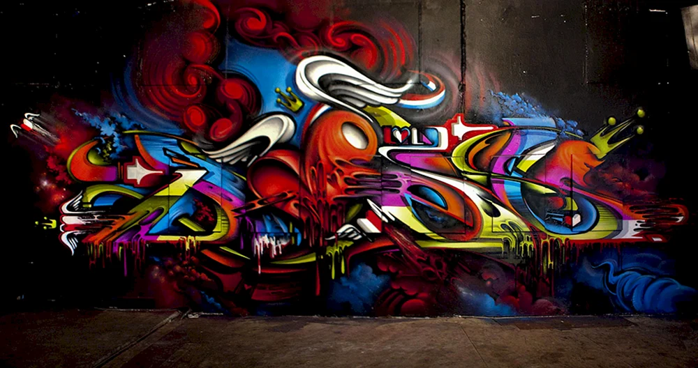 Graffiti an der Wand