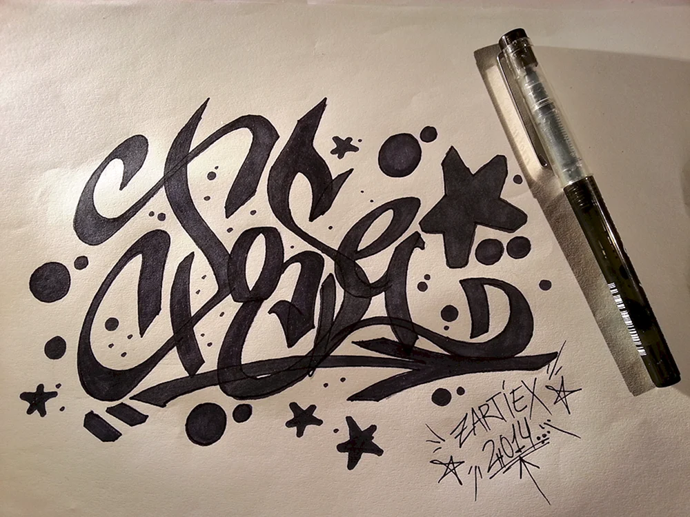 Graffiti für Anfänger