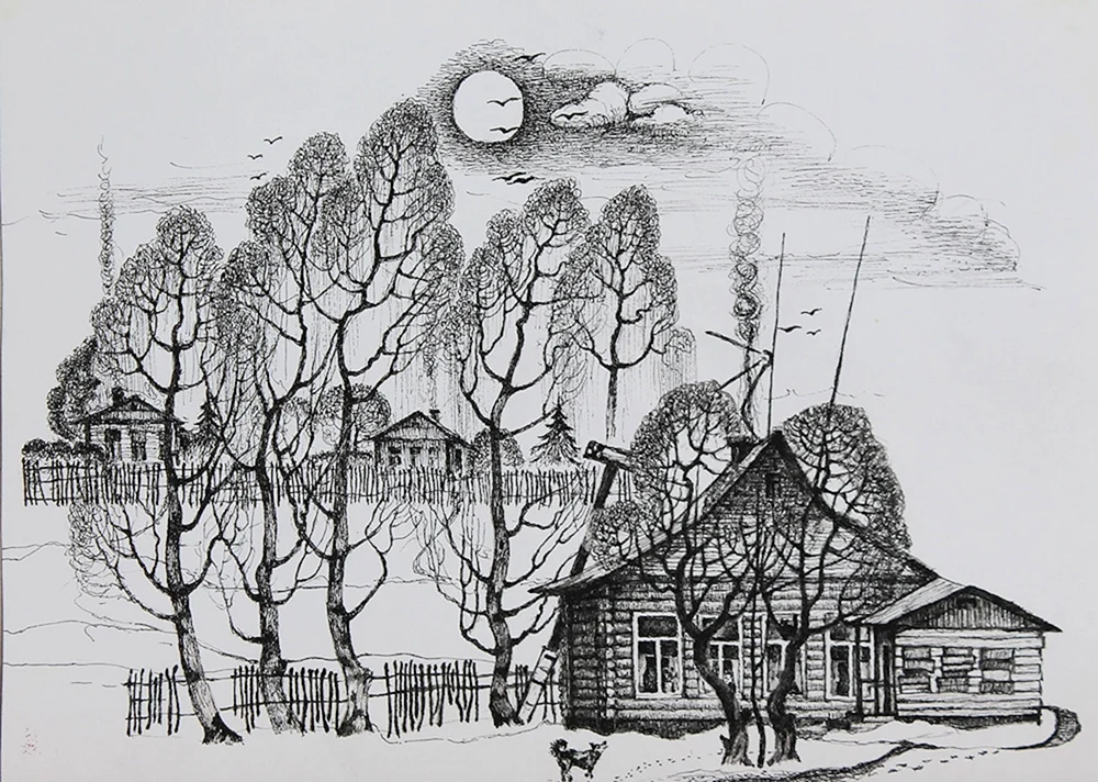 Lineare Landschaft