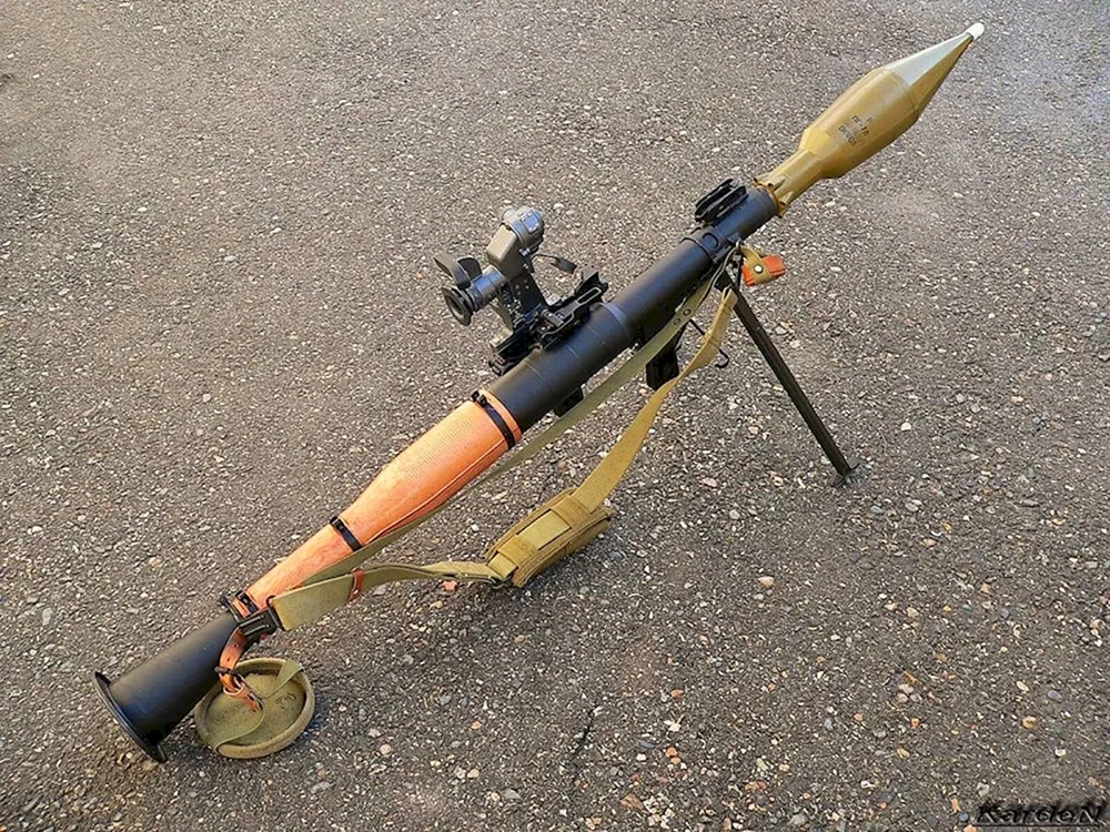 RPG 7
