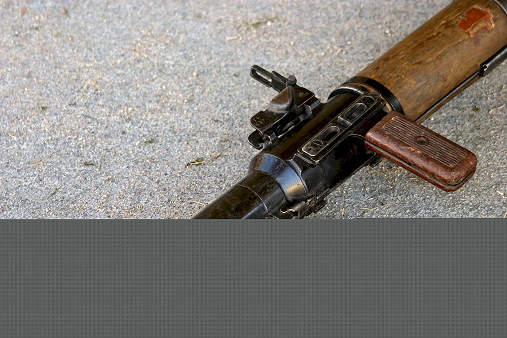 RPG- Waffe. 7