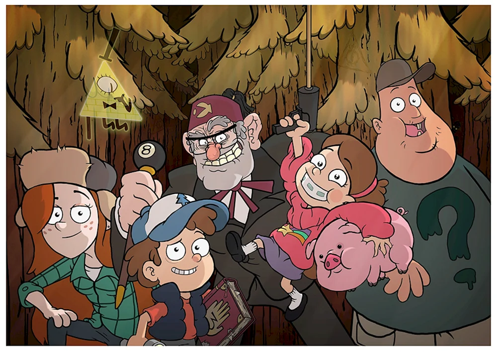 Gravity Falls