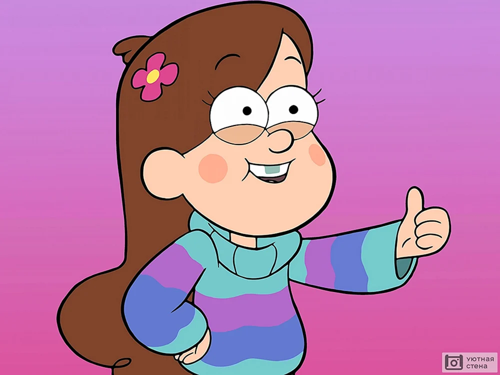 Gravity Falls Mabel und Bil