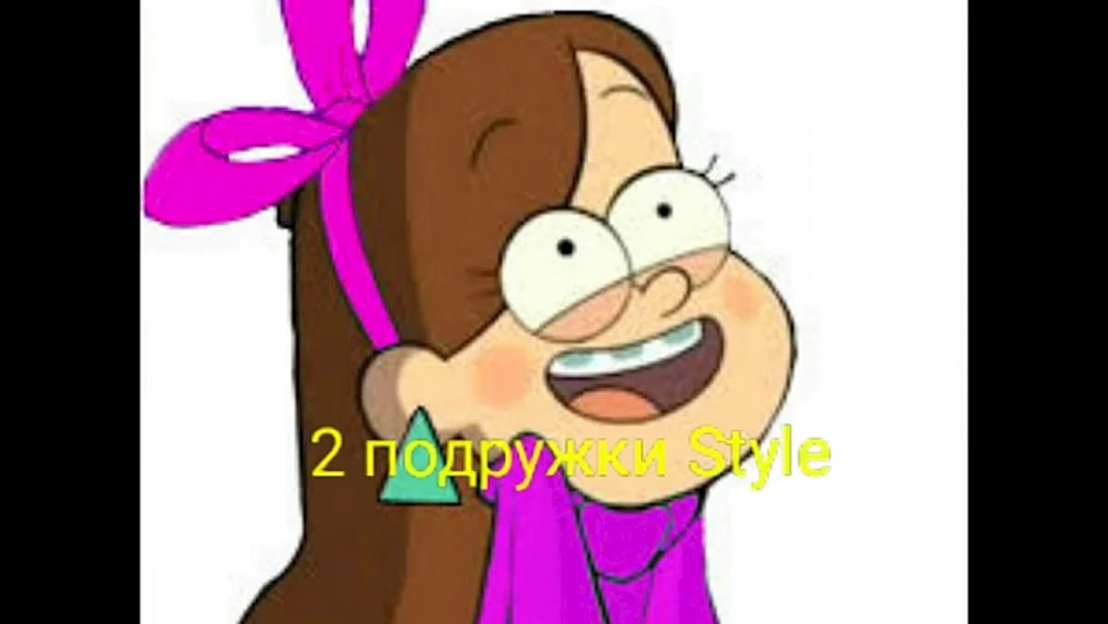Mabel Gravity Falls