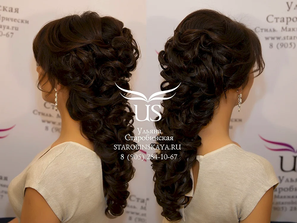 Griechische Flechtfrisur mit Locken
