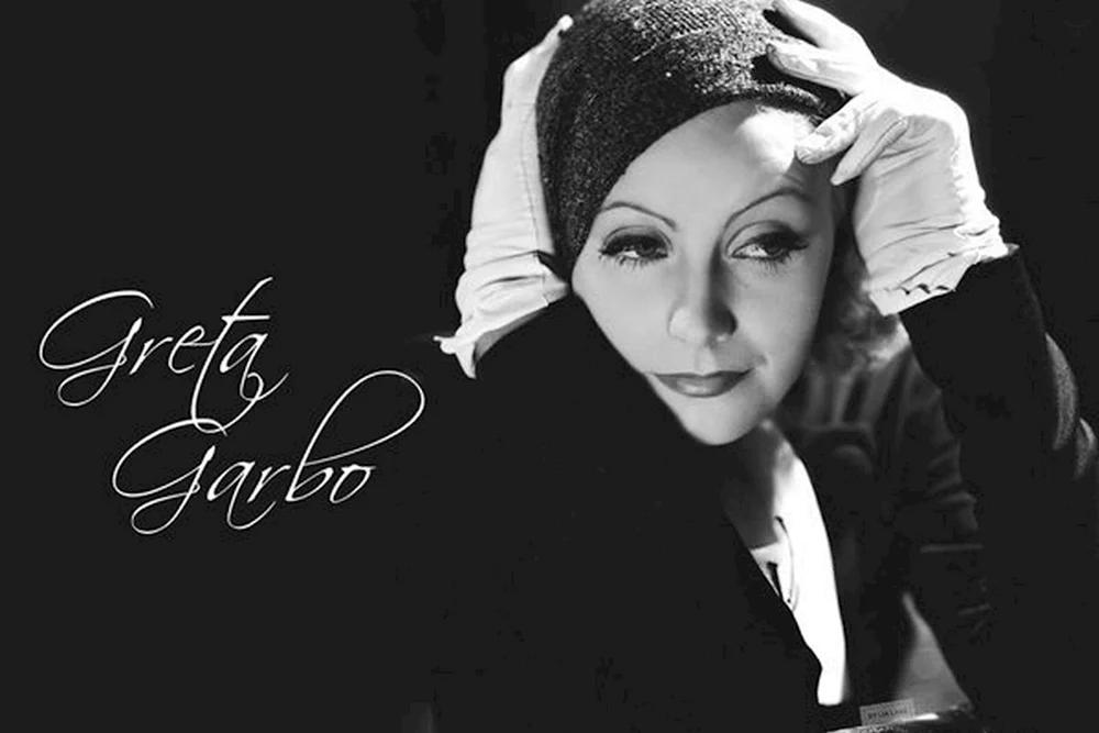 Garetha Garbo