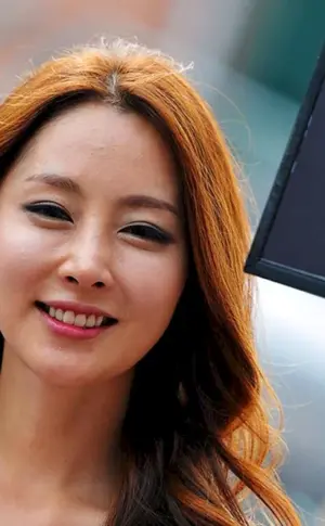 Mädchen Südkoreanische Mädchen