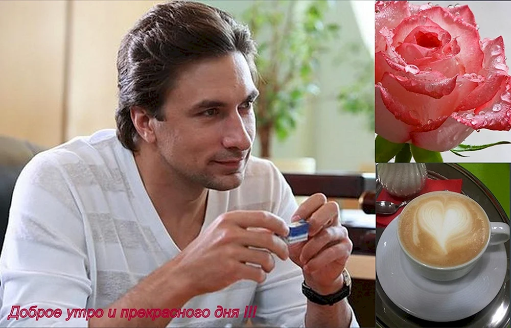 Grigorij Antipenko 2020