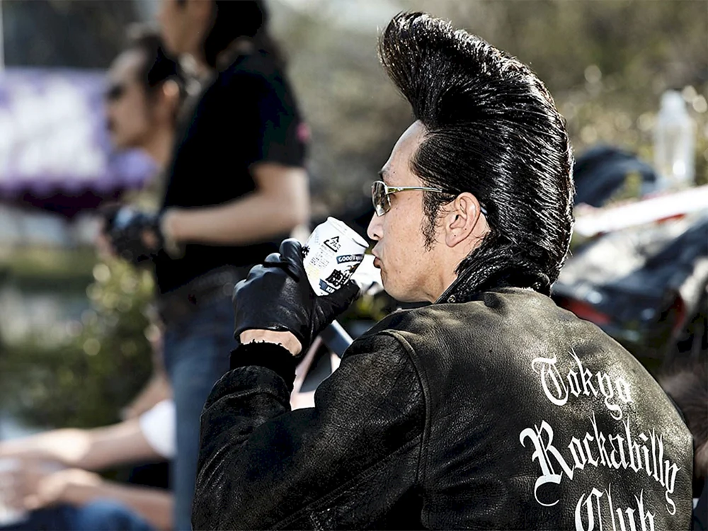 Grizers Tokyo Rockabilly