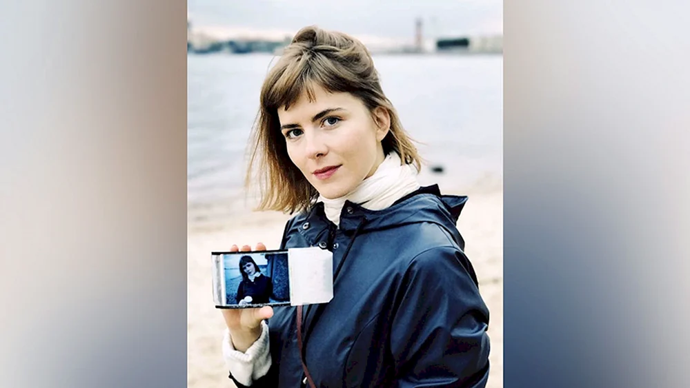 Evgeniya Gromova Treue