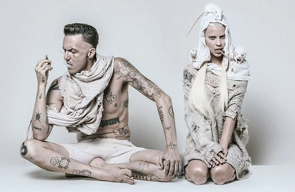 Gruppe die antwoord