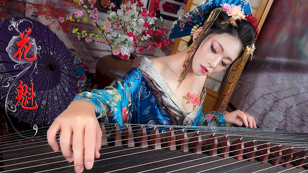 Musikinstrument Guzheng
