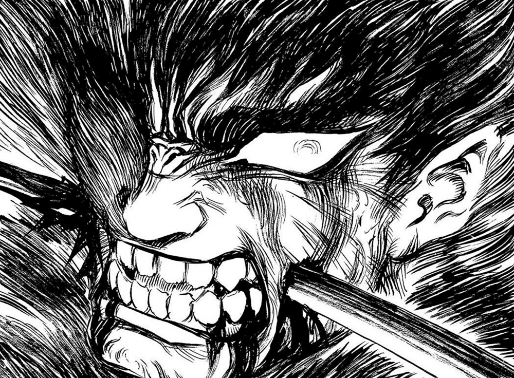 Gats. Berserk 1997