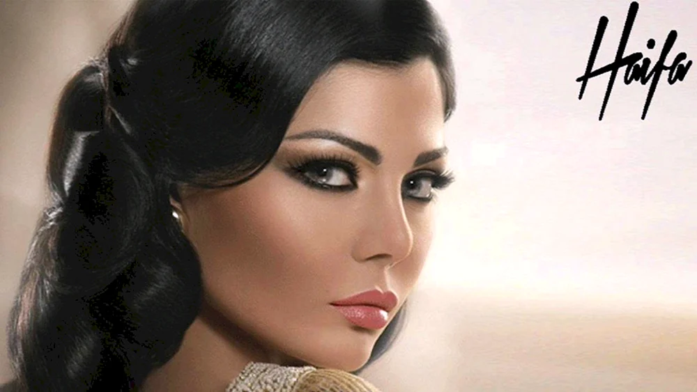 Haifa Wahbi