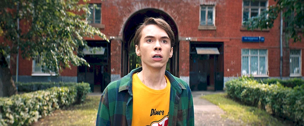 Und Hallo Wieder Serie 2022