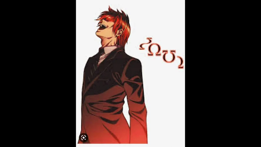Kira Yoshikage