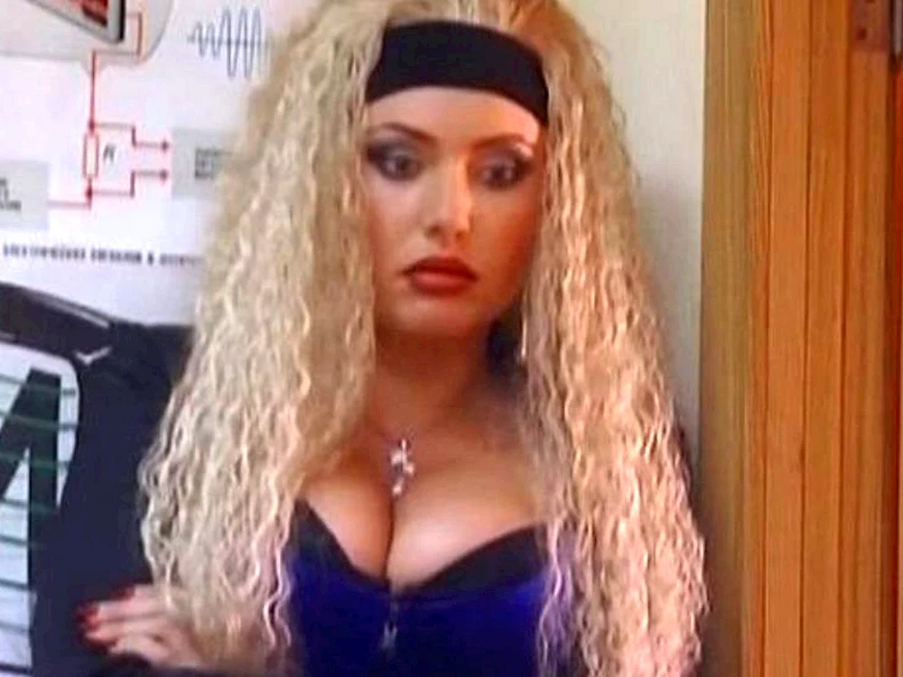 Yanina Bugrova
