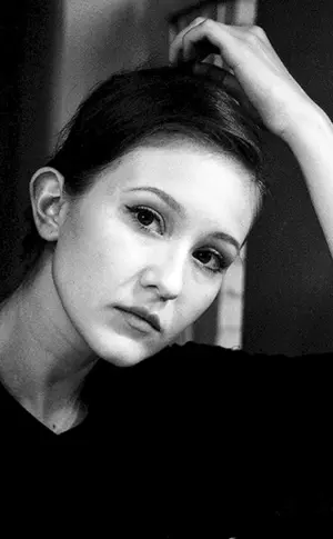 Yana Yurievna Smooth