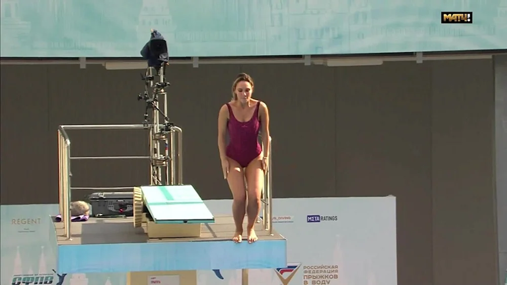 Yana Romashkina Wachstum