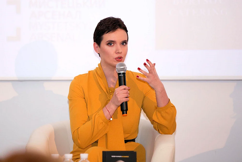 Yanina Sokolova