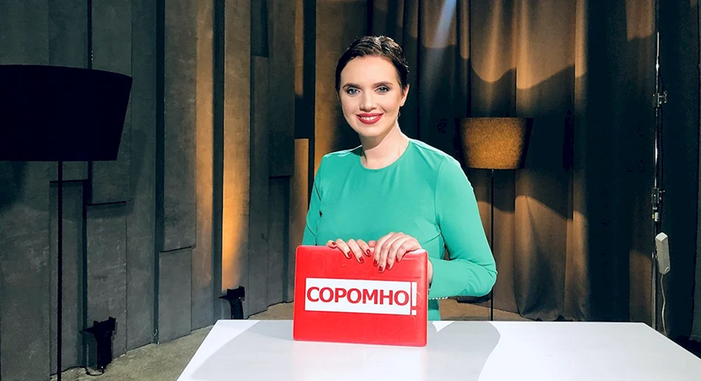 Yanina Sokolova Journalistin