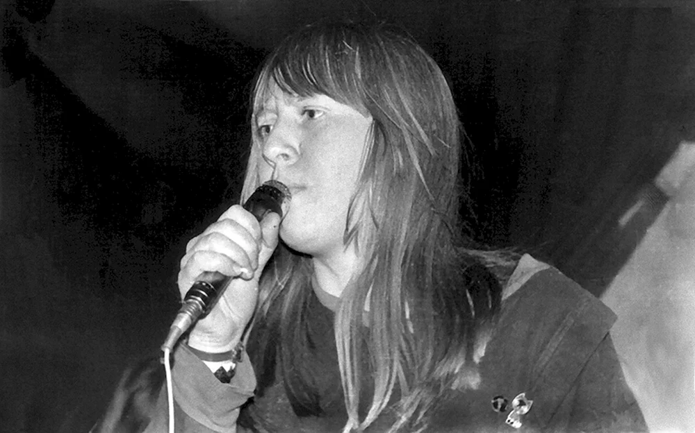 Yanka Dyagileva