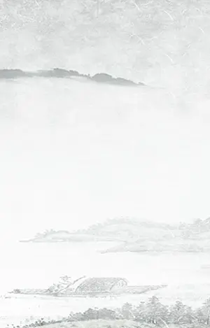 Japan Hintergrund
