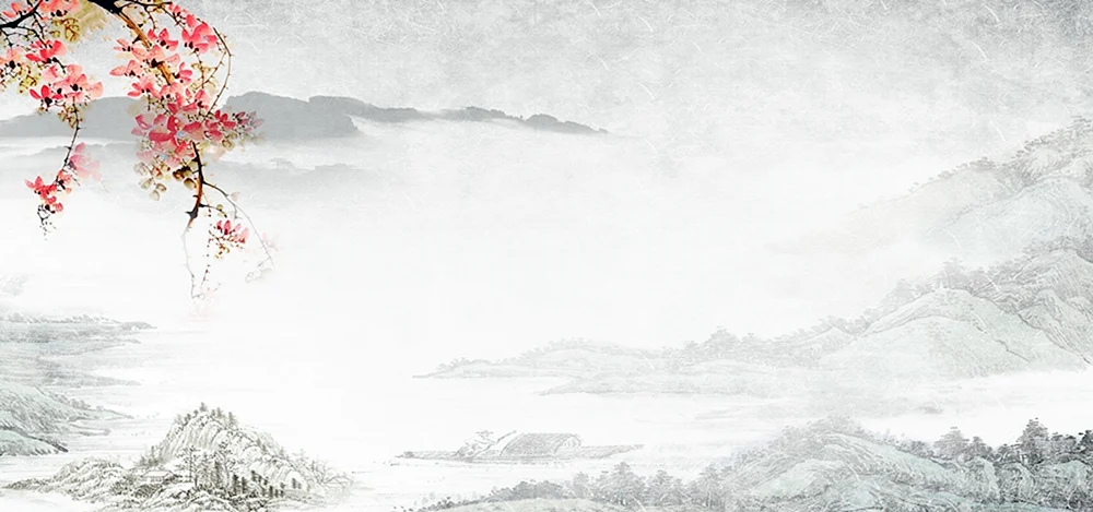 Japan Hintergrund