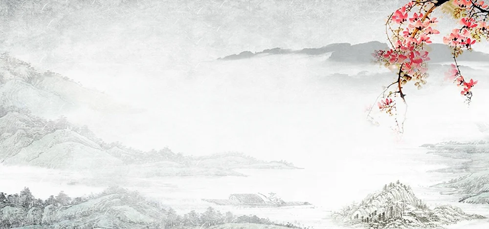 Japanischer Stil Hintergrund