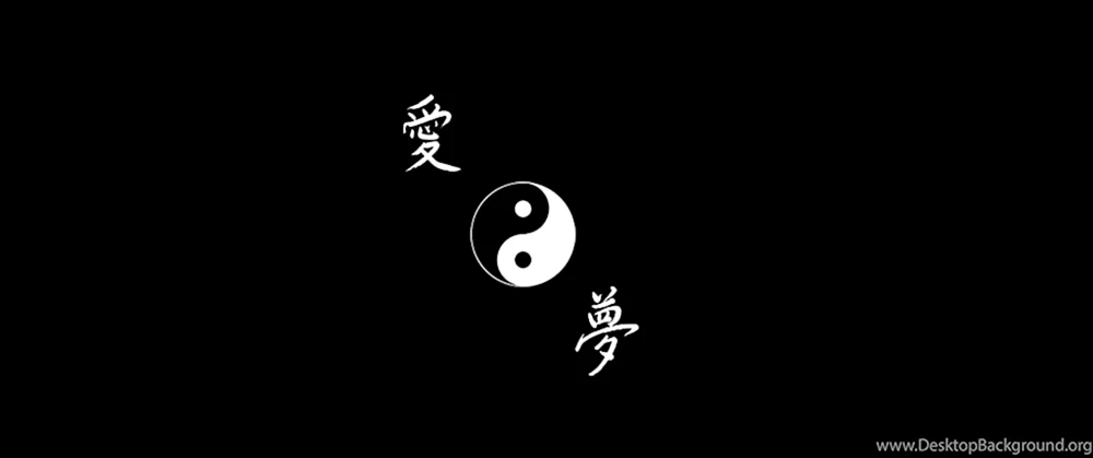 Japanische Schriftzeichen auf schwarzem Hintergrund