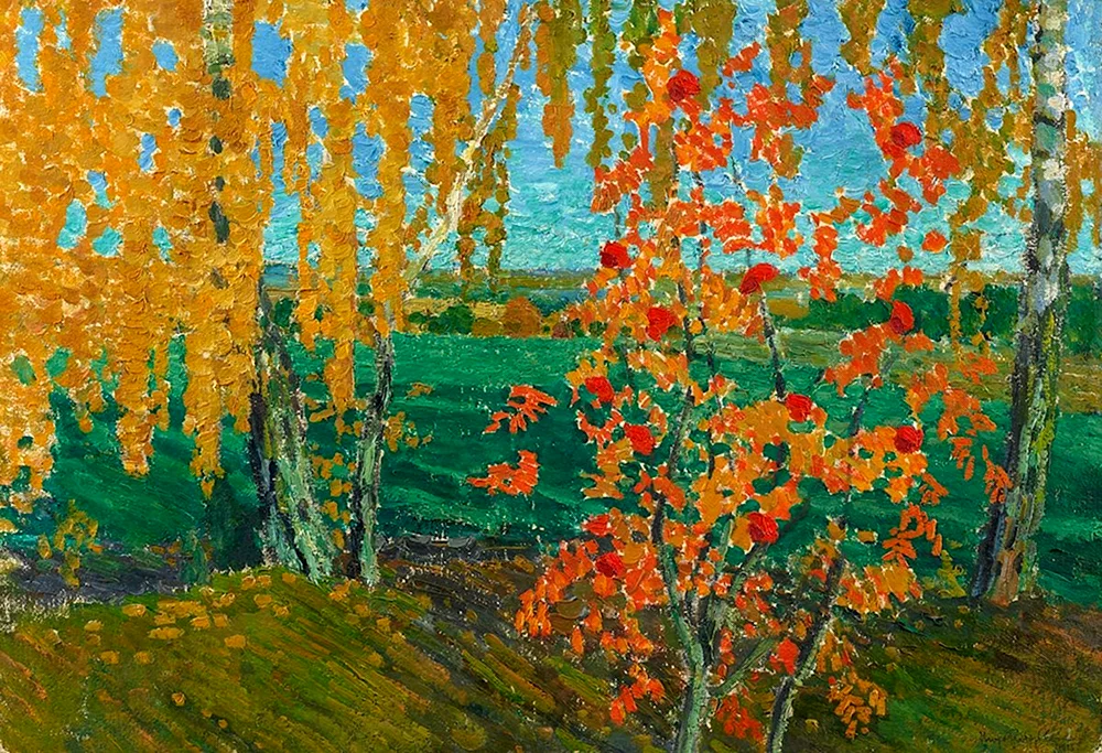Konstantin Gorbatov Flieder