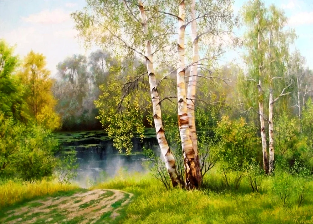 Igor Prishchepa Birkenhain