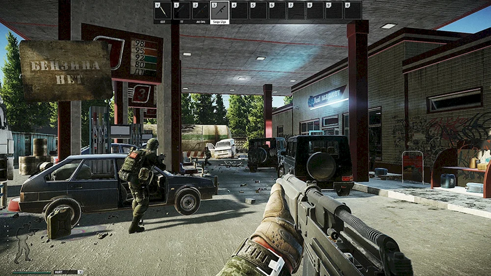 Das Spiel Escape from Tarkov