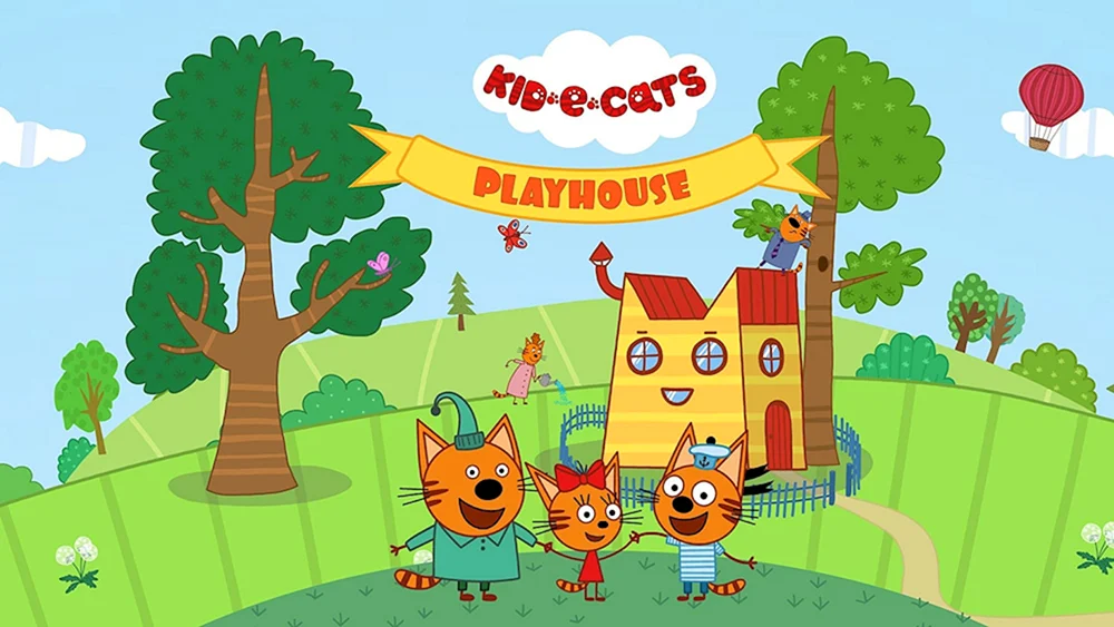 Karamel und Kompott 3 kota
