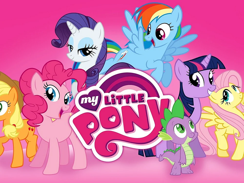 Mein kleines Pony Zeichentrickserie