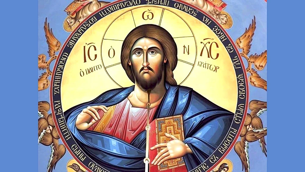 Jesus Christus Pantokrator