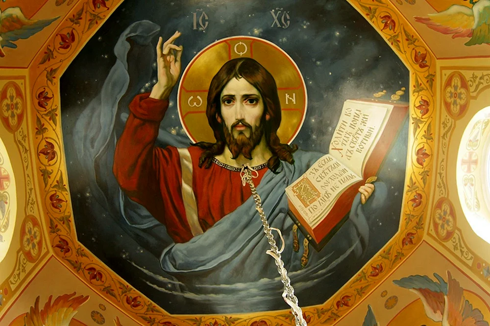 Jesus Christus der Pantokrator