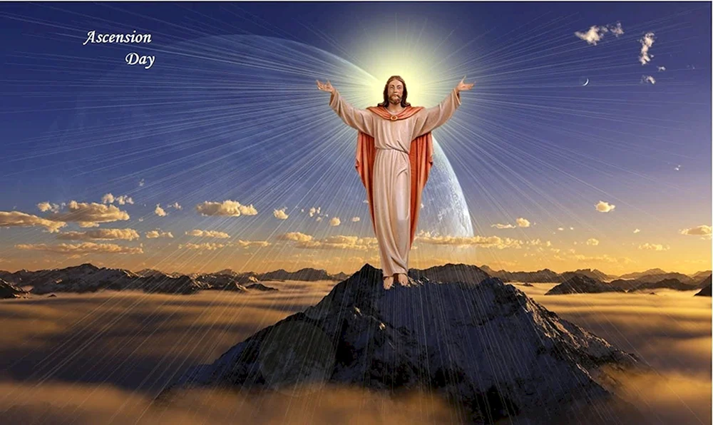 Jesus Christus