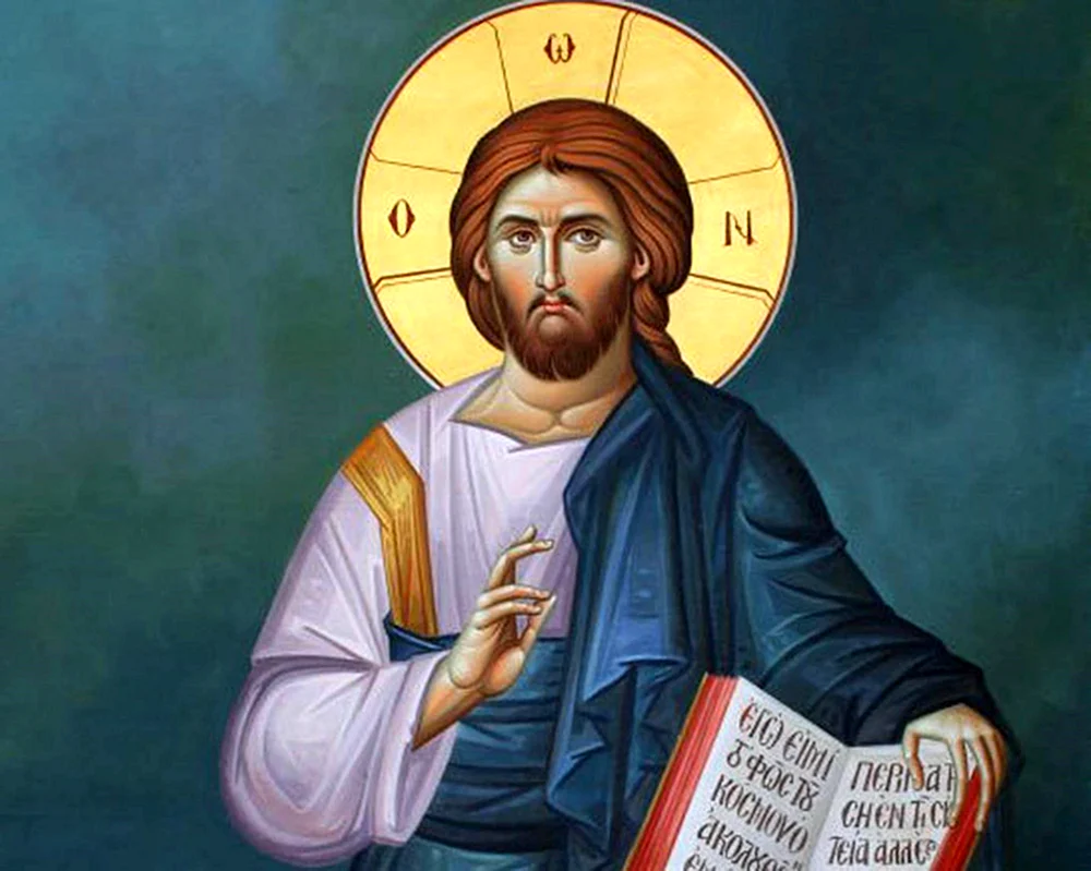 Die Ikone des Herrgotts Jesus Christus