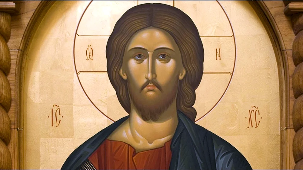 Ikone des Herrn Jesus Christus