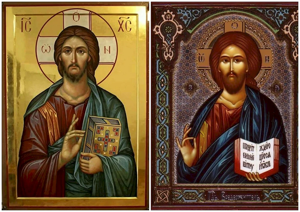 Die Ikone von Jesus Christus der Erlöser. Christus der Erlöser